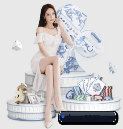 8868体育 APP